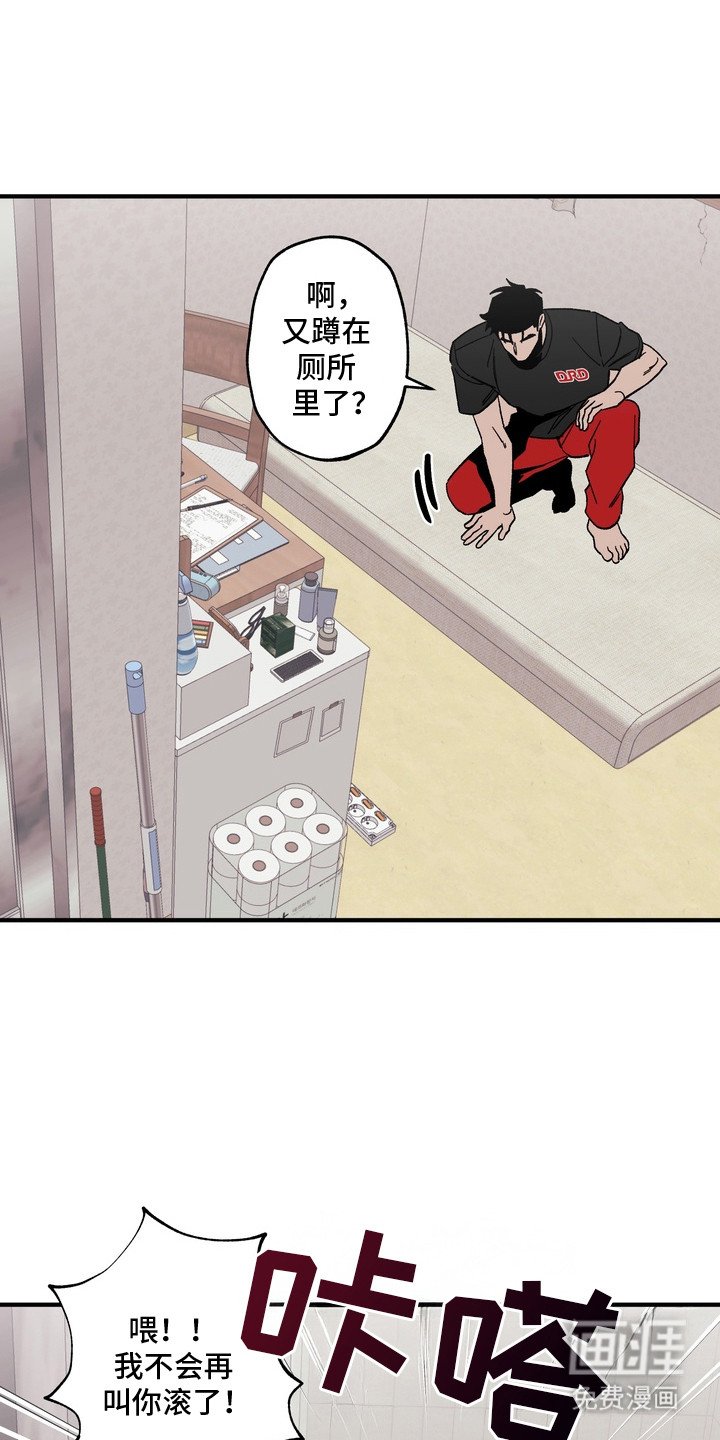 第8章：不见了