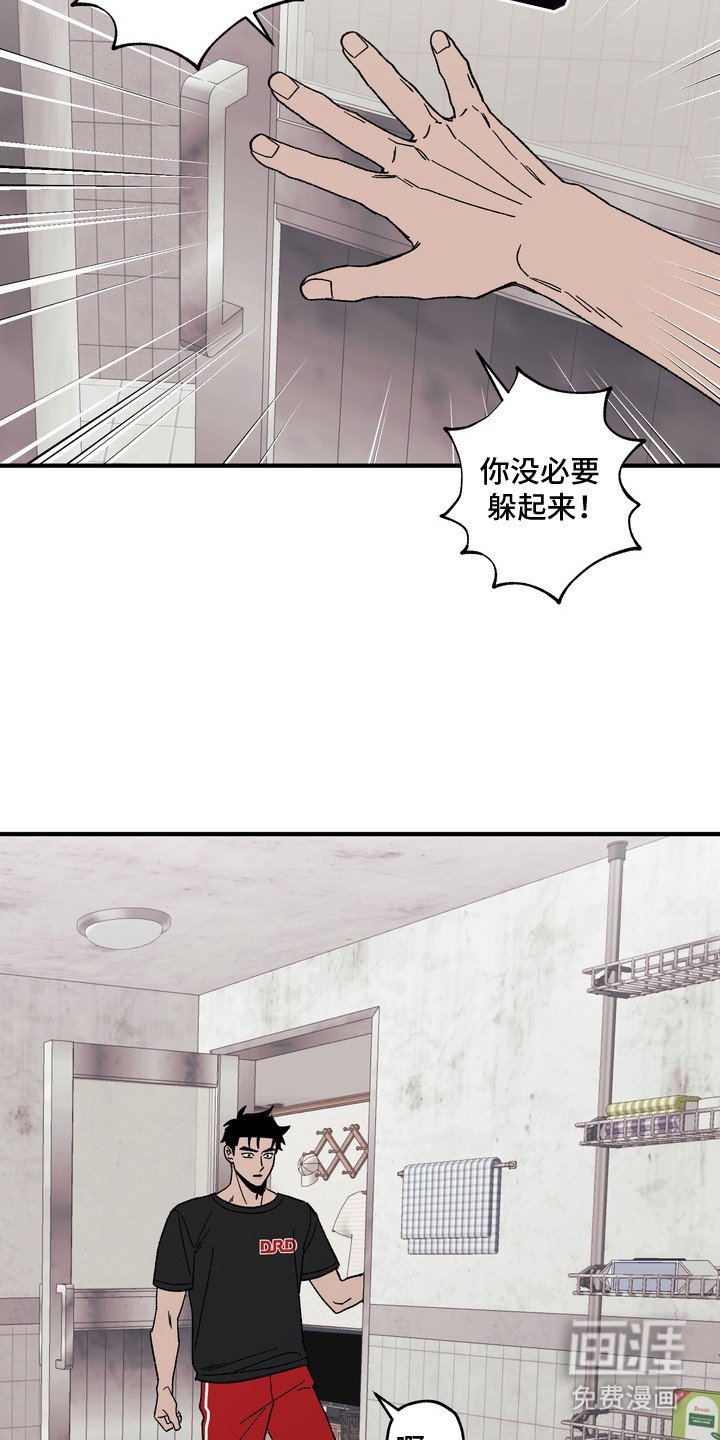 第8章：不见了