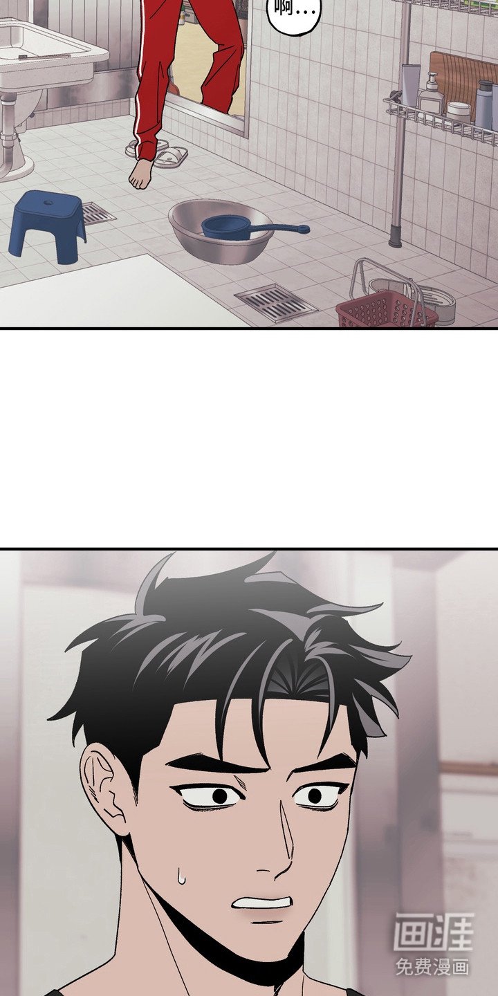 第8章：不见了