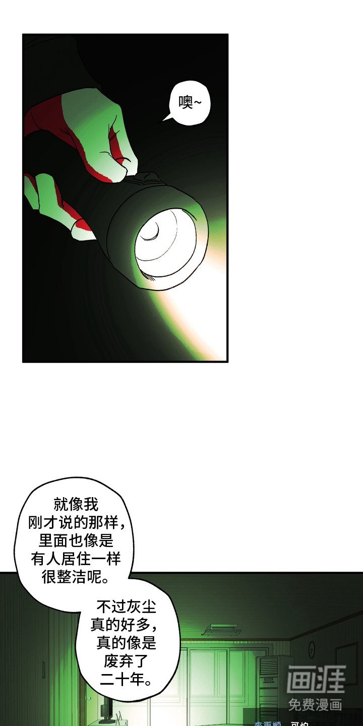 第9章：照片
