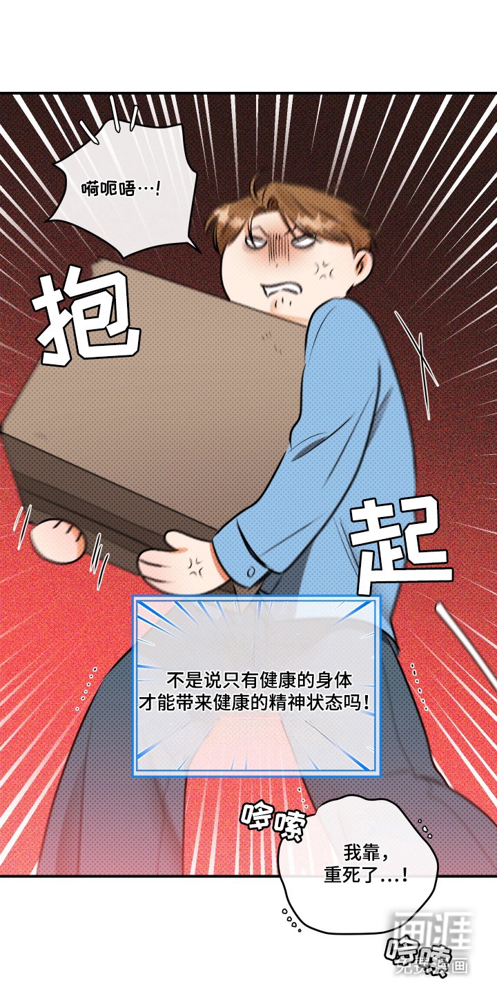 第2章：照相