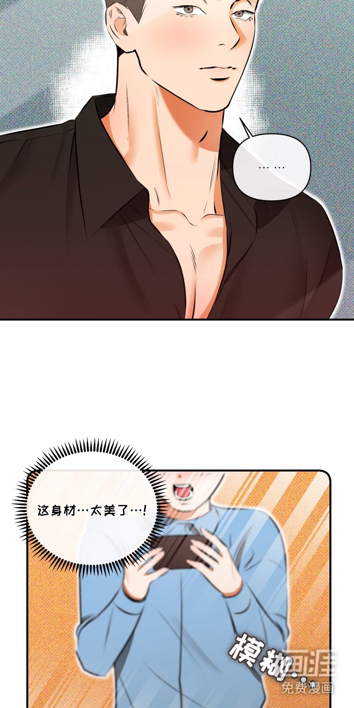 第3章：就这样吧