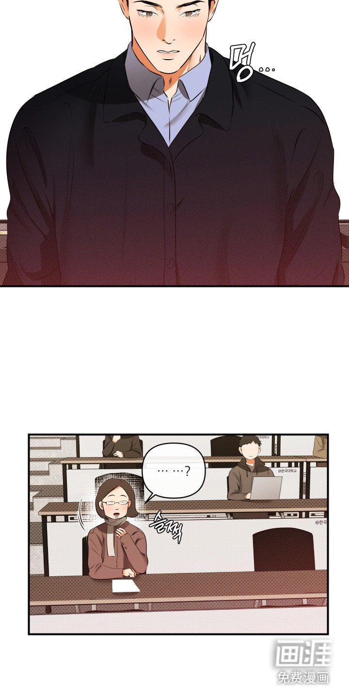 第7章：魅力