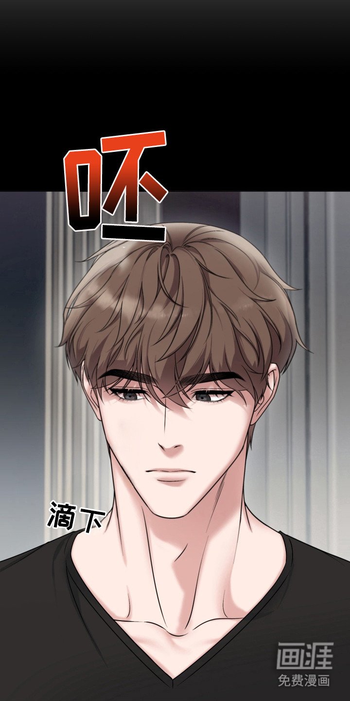 第1章：填补空缺