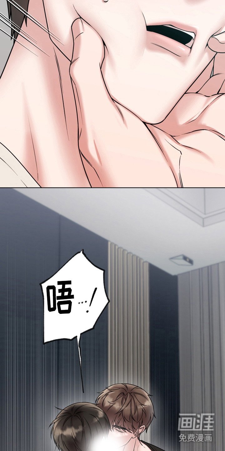 第1章：填补空缺