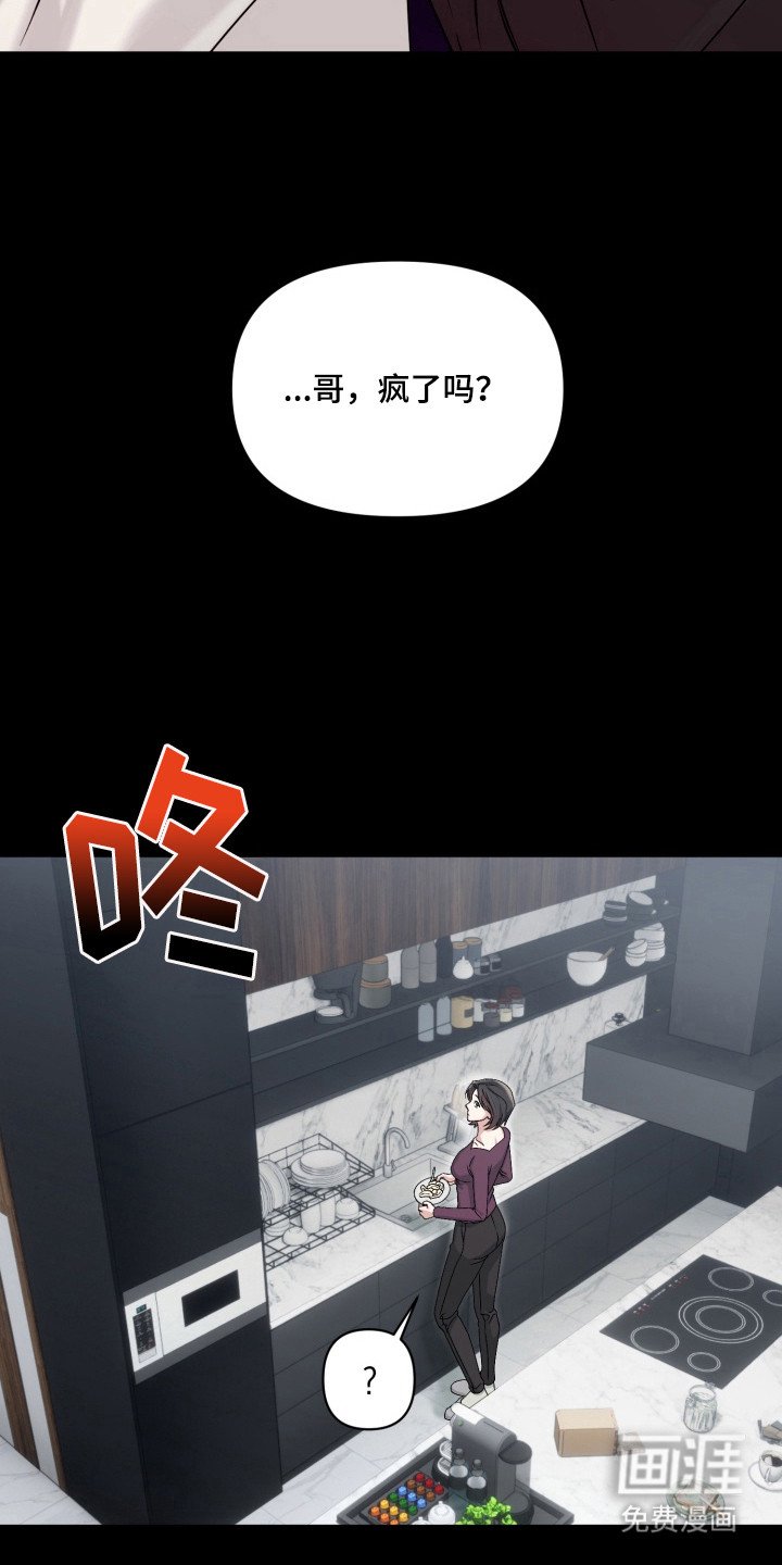 第1章：填补空缺