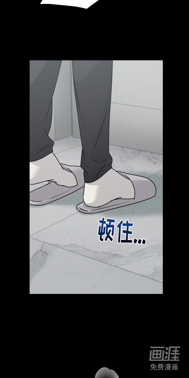 第1章：填补空缺