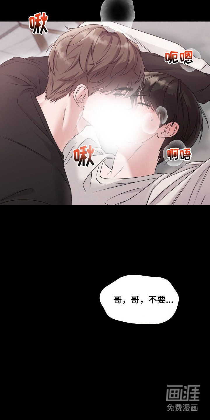 第1章：填补空缺
