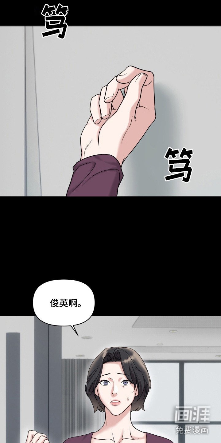 第1章：填补空缺