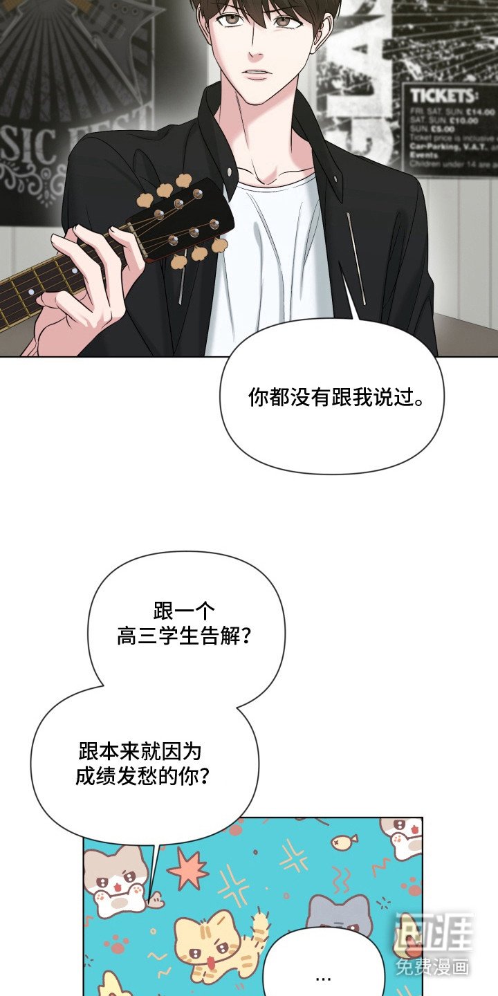 第10章：唱给你听