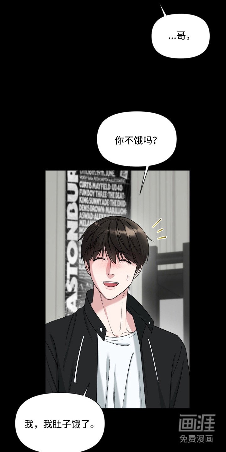 第10章：唱给你听
