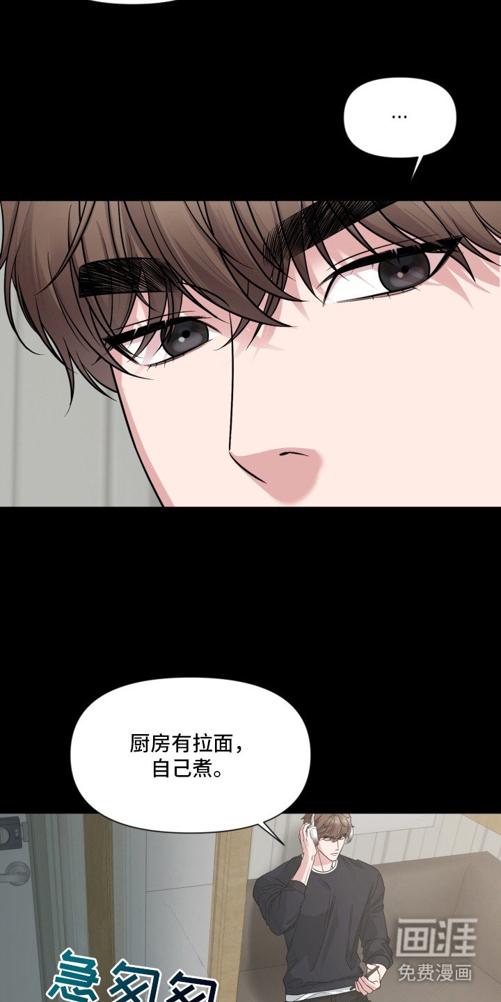第10章：唱给你听