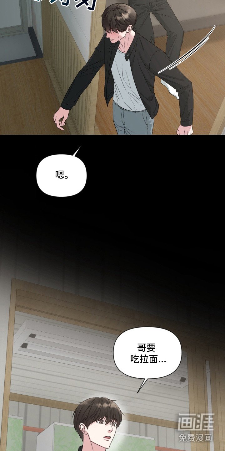 第10章：唱给你听