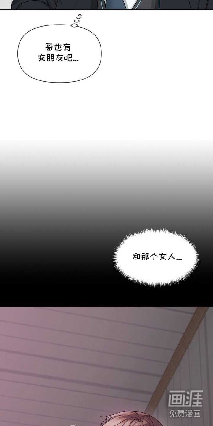 第10章：唱给你听