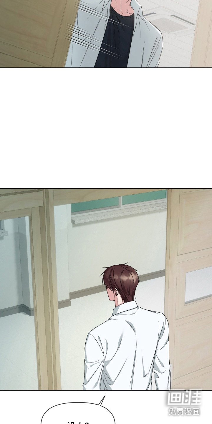 第11章：目睹