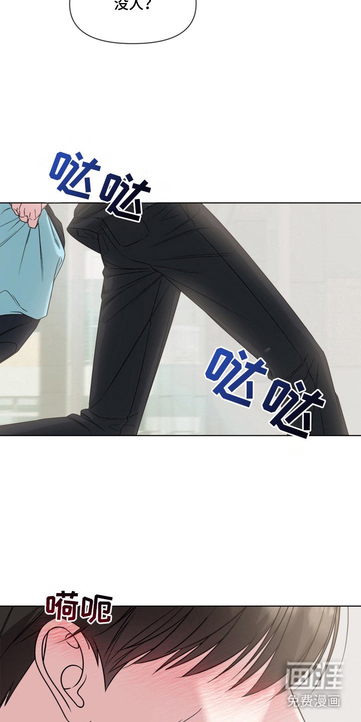 第11章：目睹