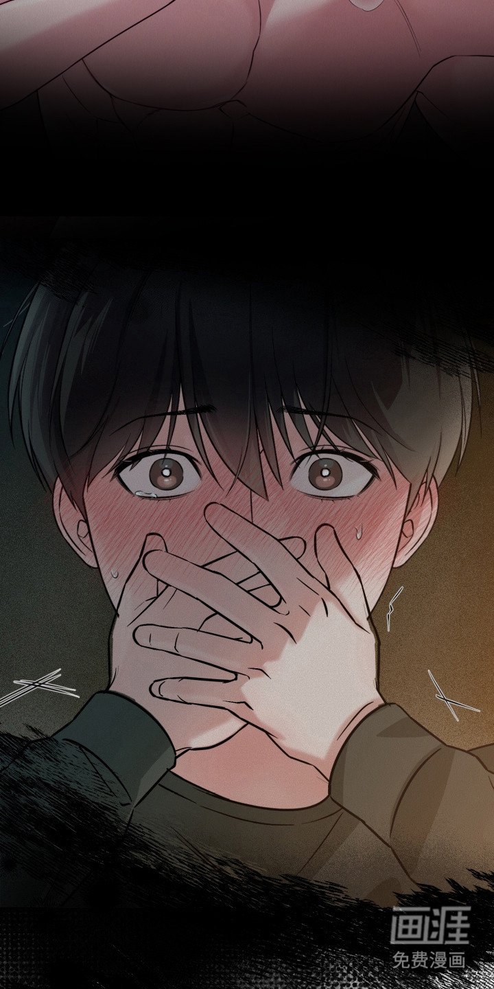 第12章：不愉快 