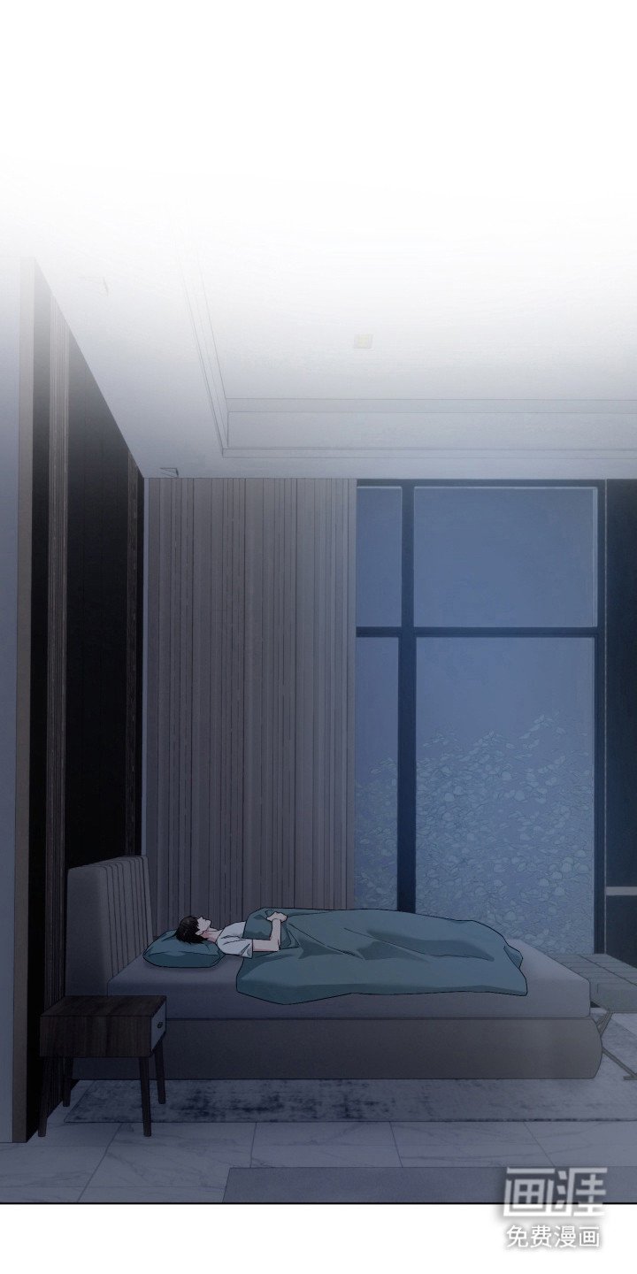 第13章：伤口