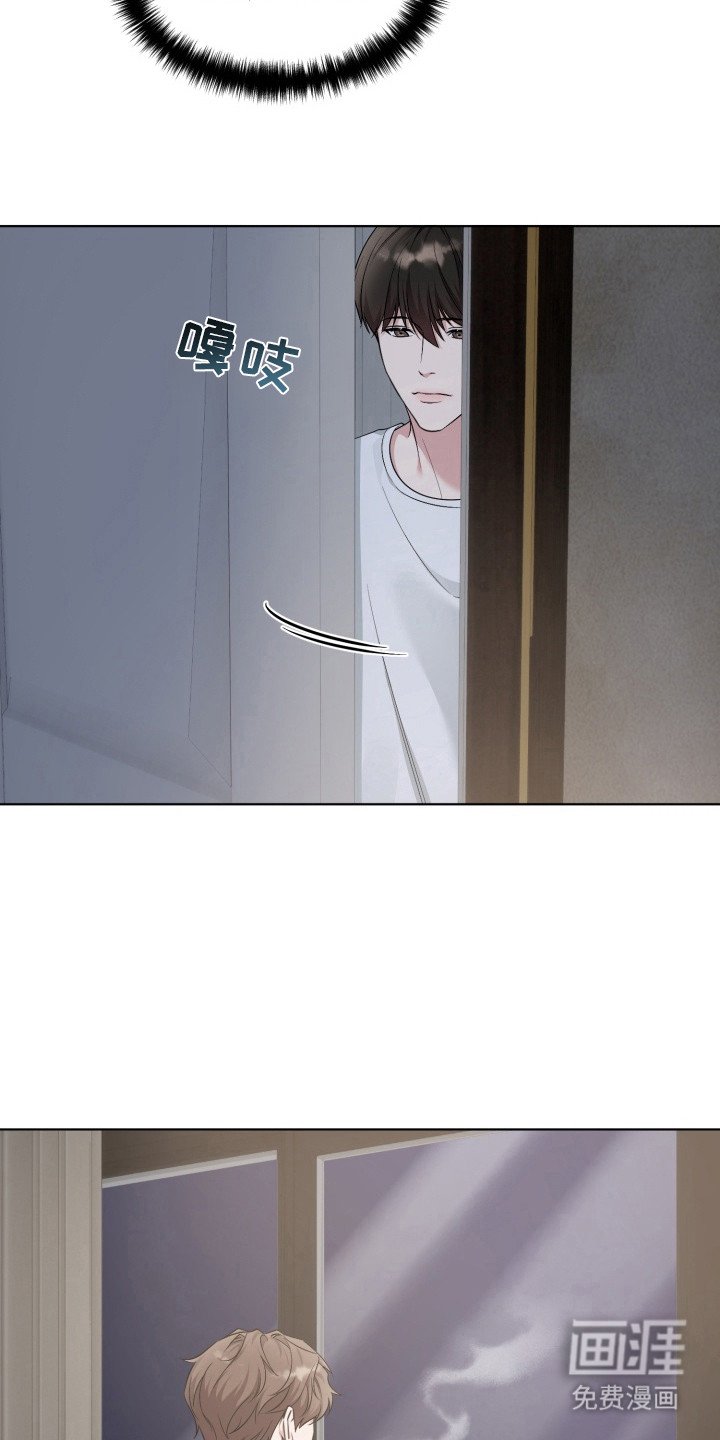 第13章：伤口