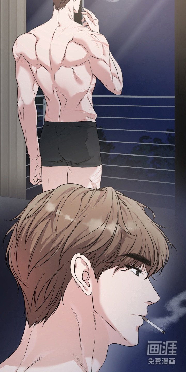 第13章：伤口