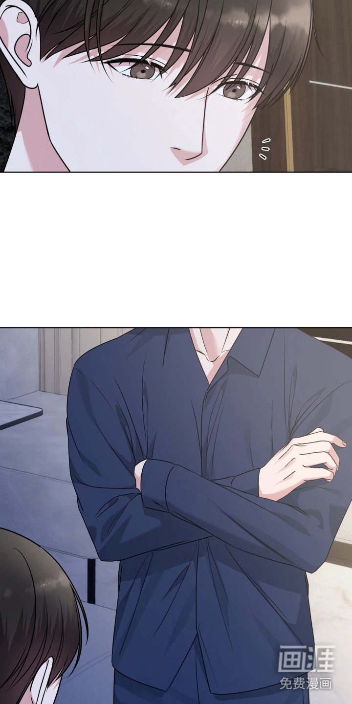 第13章：伤口