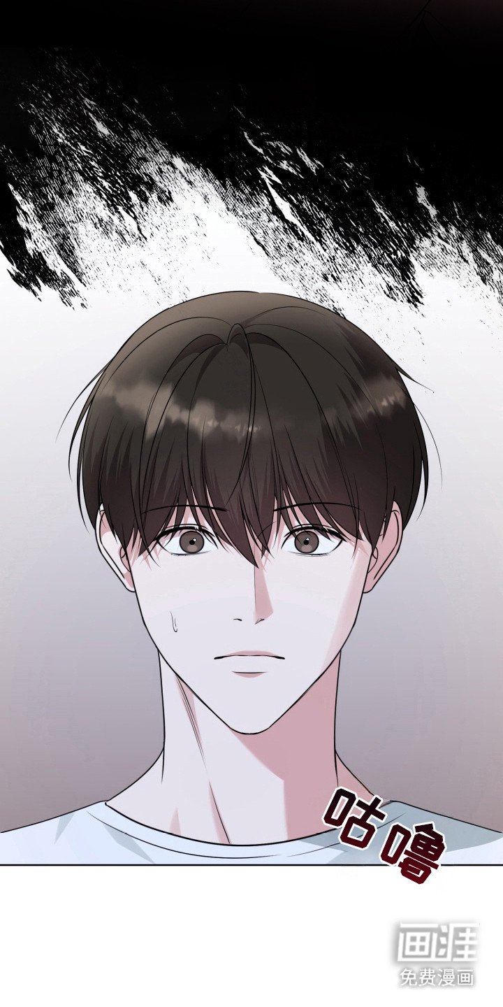 第13章：伤口