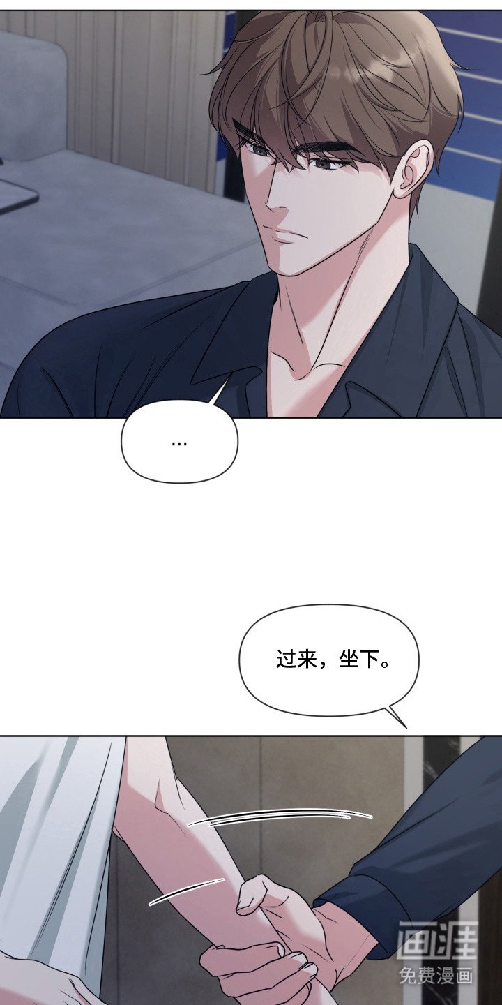 第14章：不喜欢