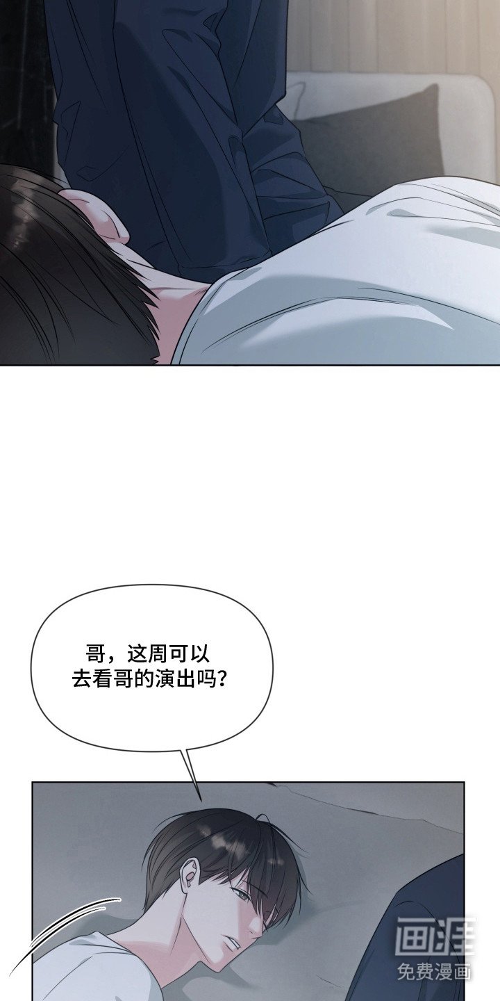 第14章：不喜欢