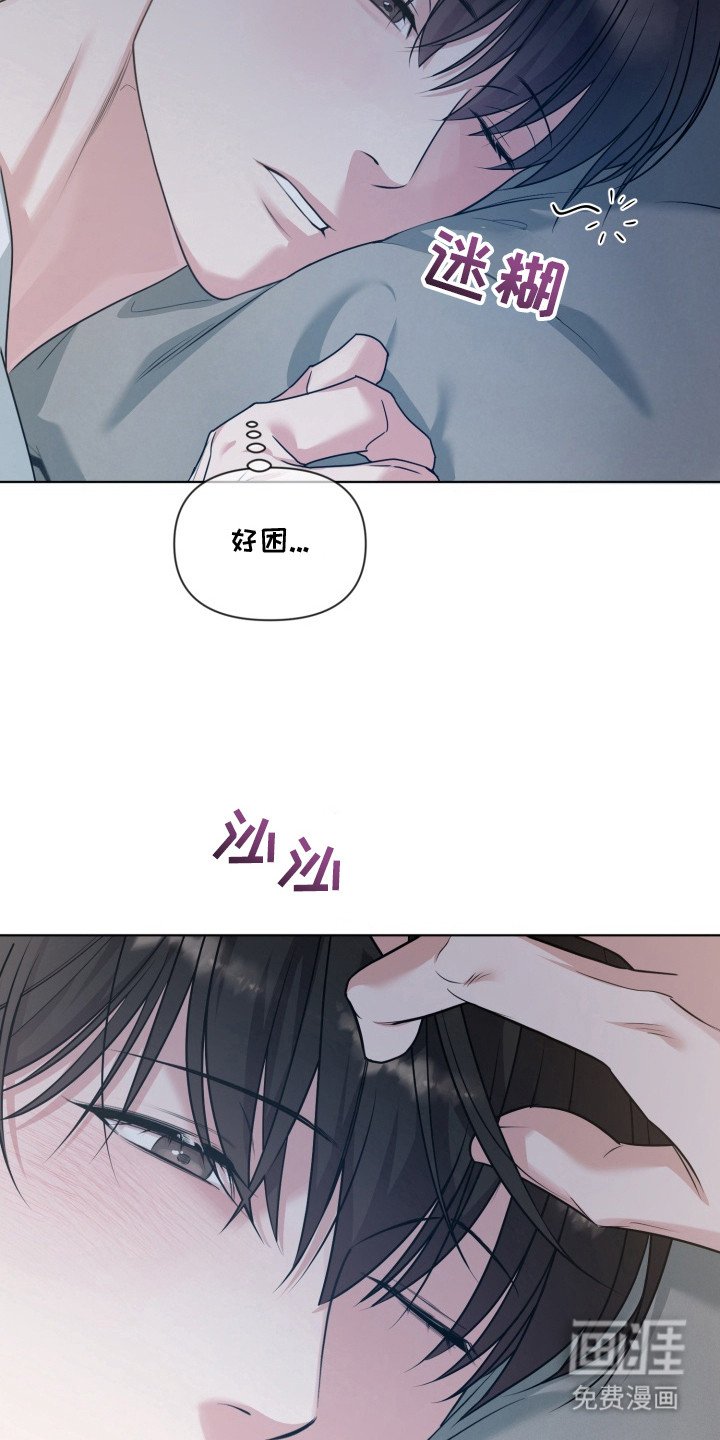第14章：不喜欢