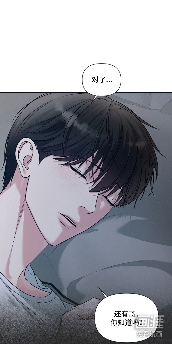 第14章：不喜欢