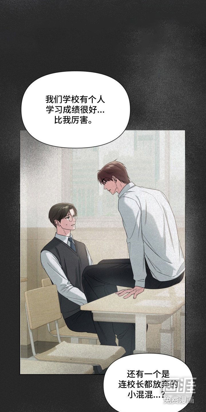 第14章：不喜欢