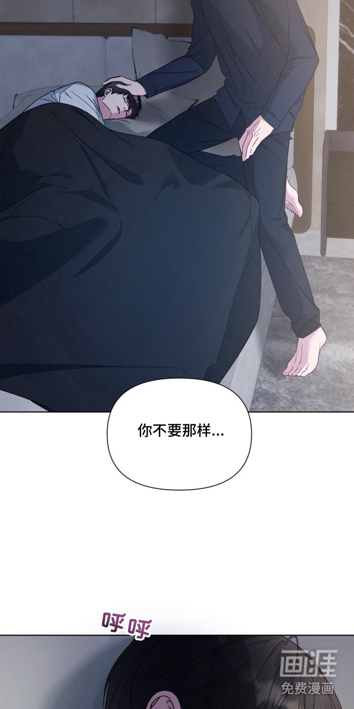 第14章：不喜欢