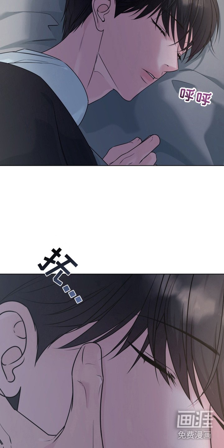 第14章：不喜欢