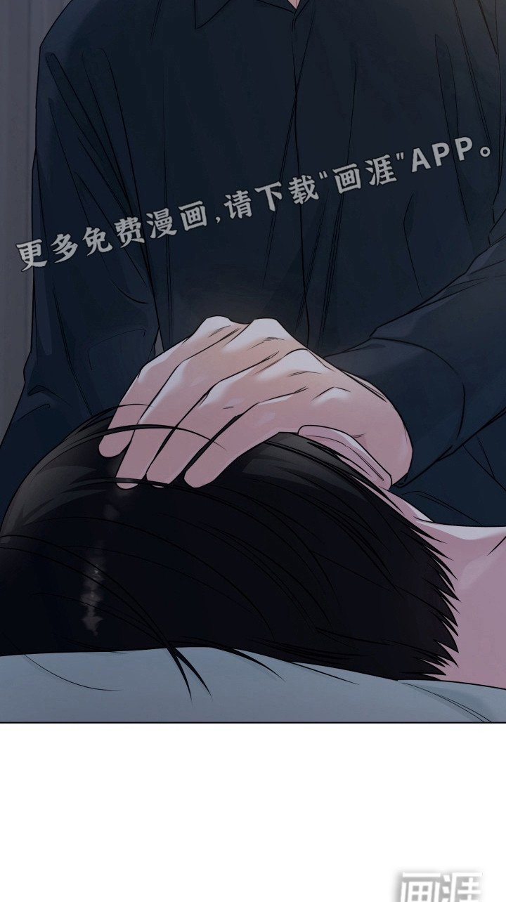 第14章：不喜欢