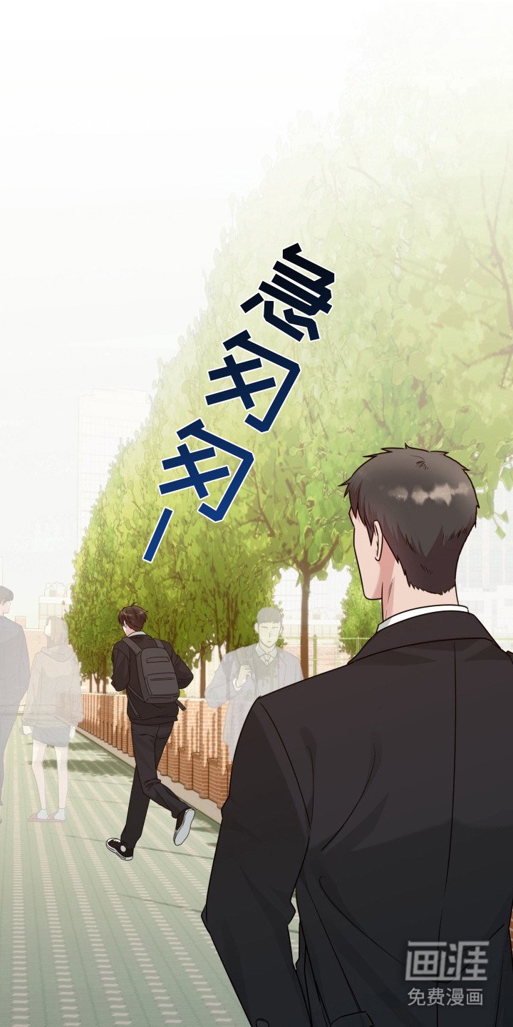第15章：秘密基地