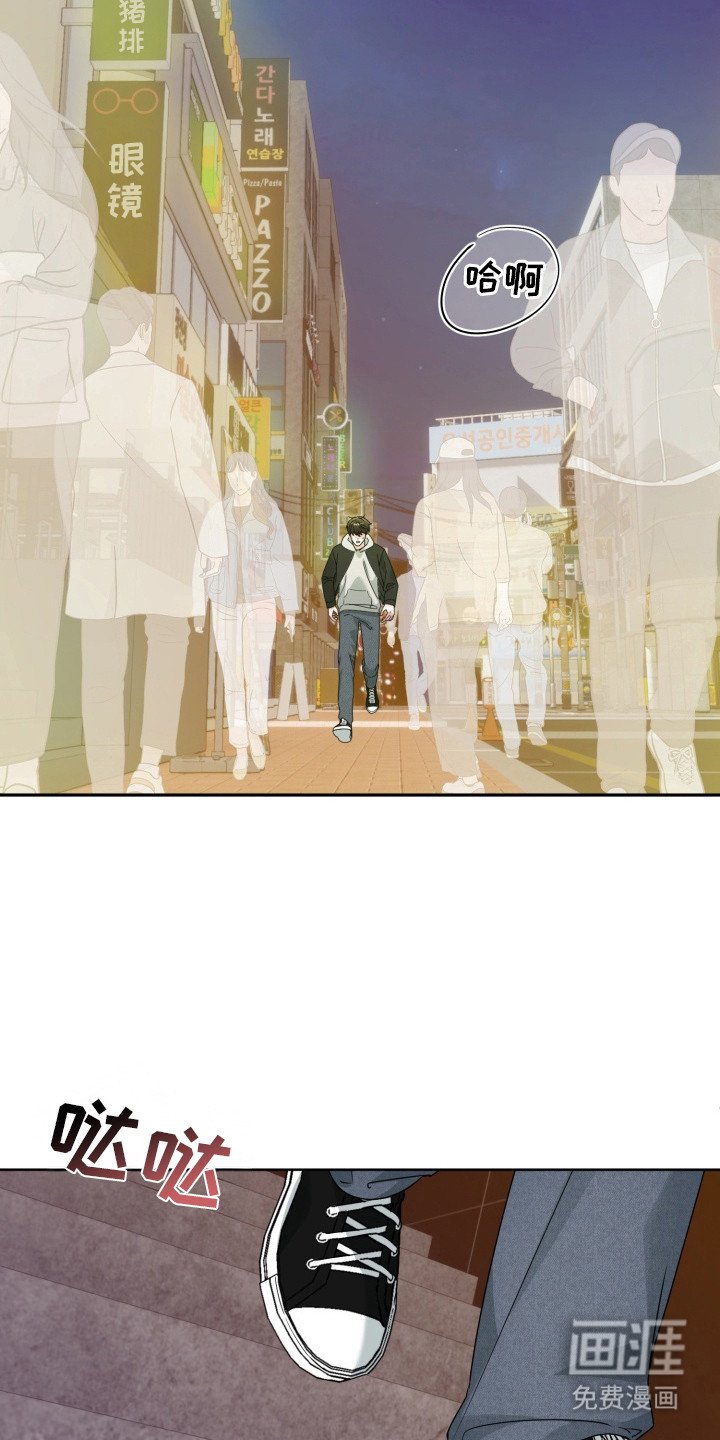 第15章：秘密基地