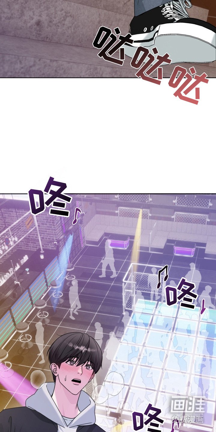第15章：秘密基地