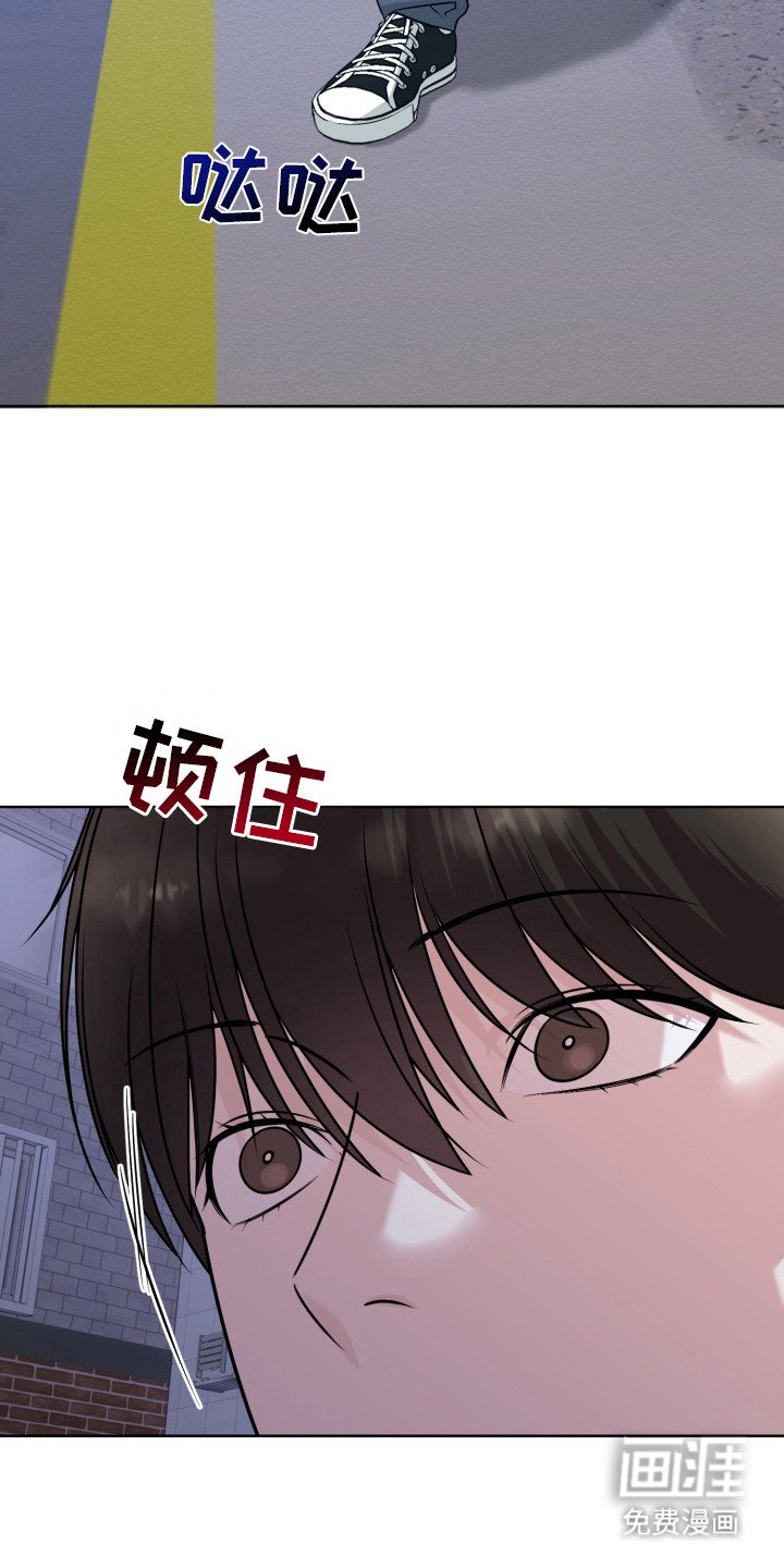 第15章：秘密基地
