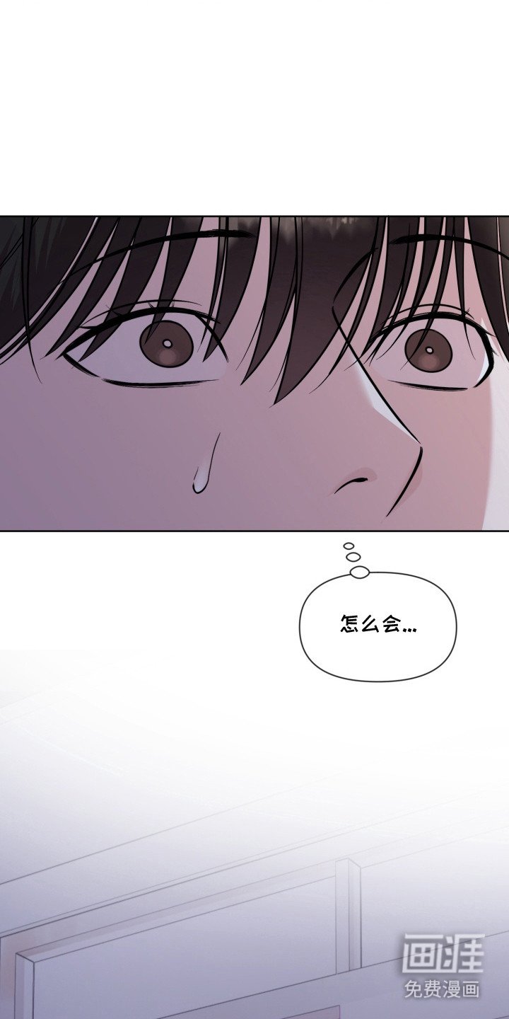 第15章：秘密基地