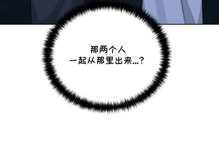 第15章：秘密基地