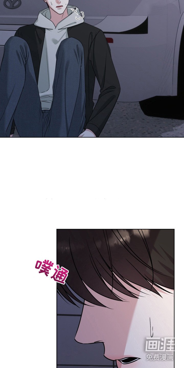 第16章：味道