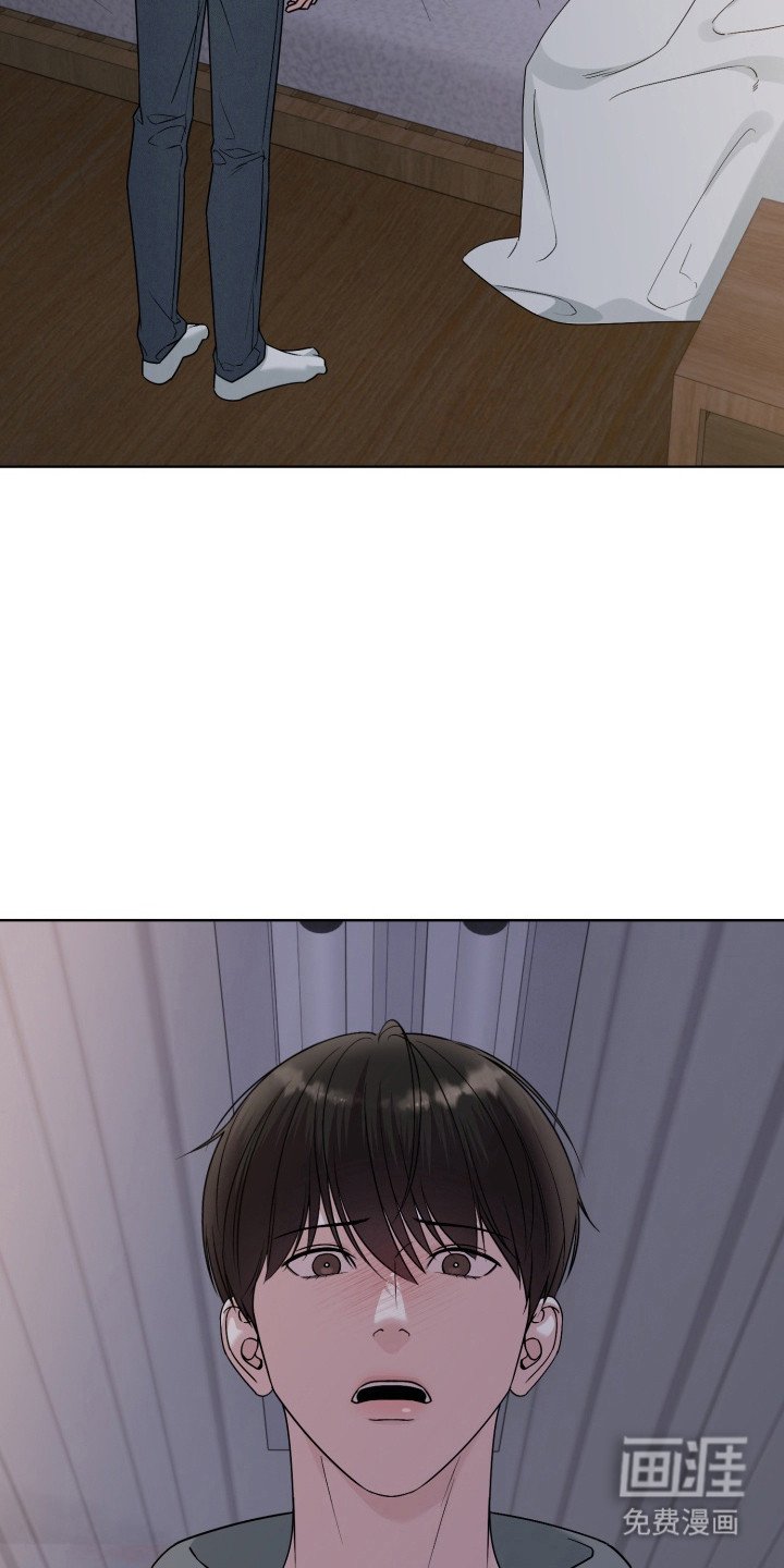 第16章：味道