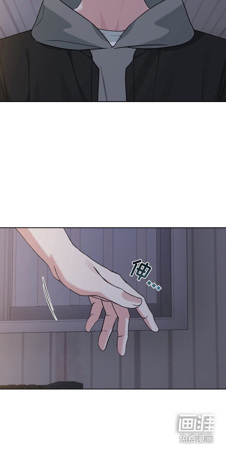 第16章：味道