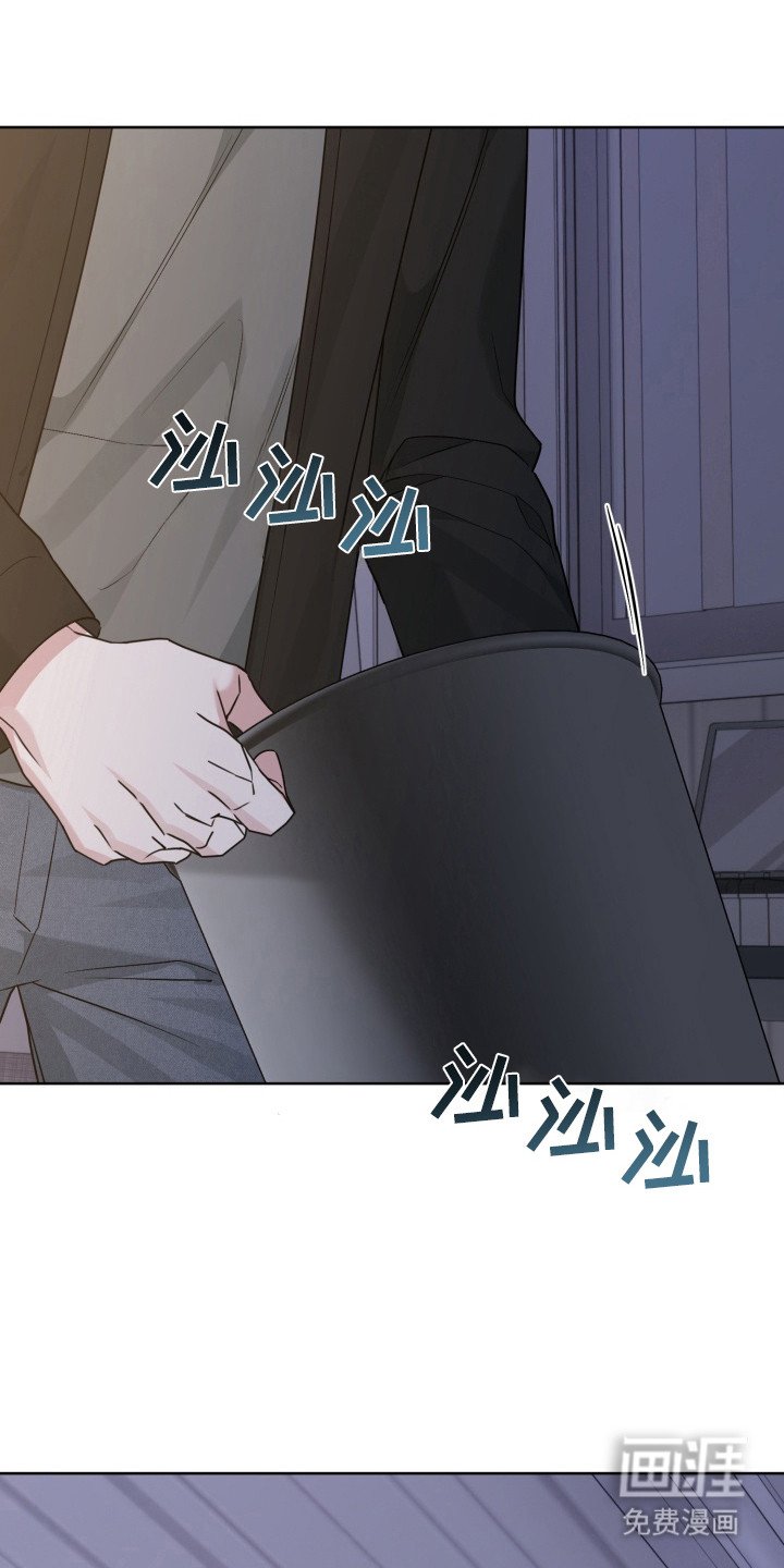 第16章：味道