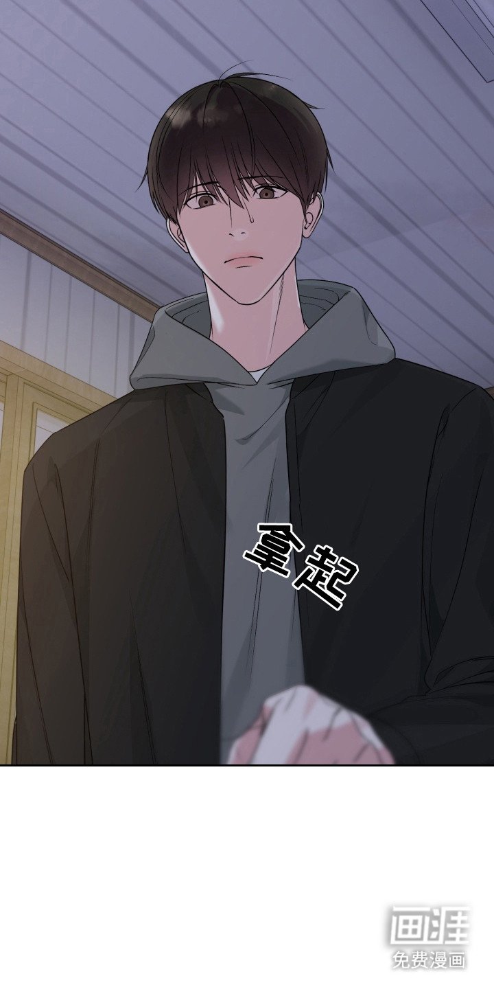 第16章：味道
