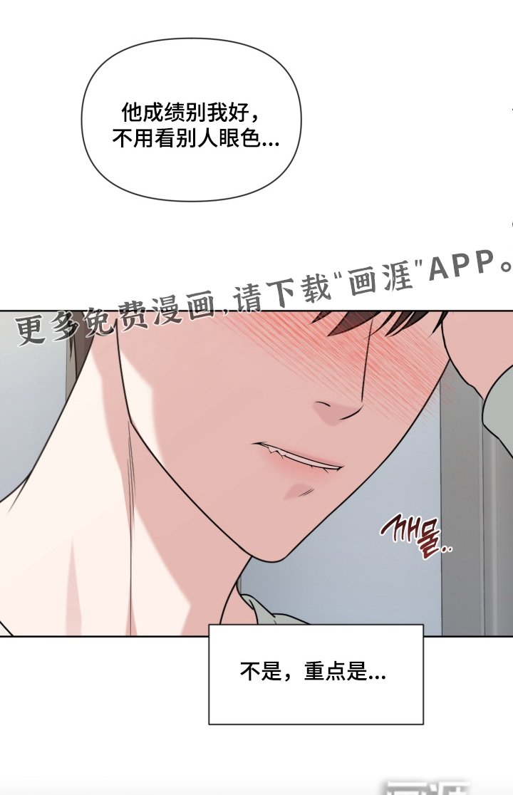 第18章：开门