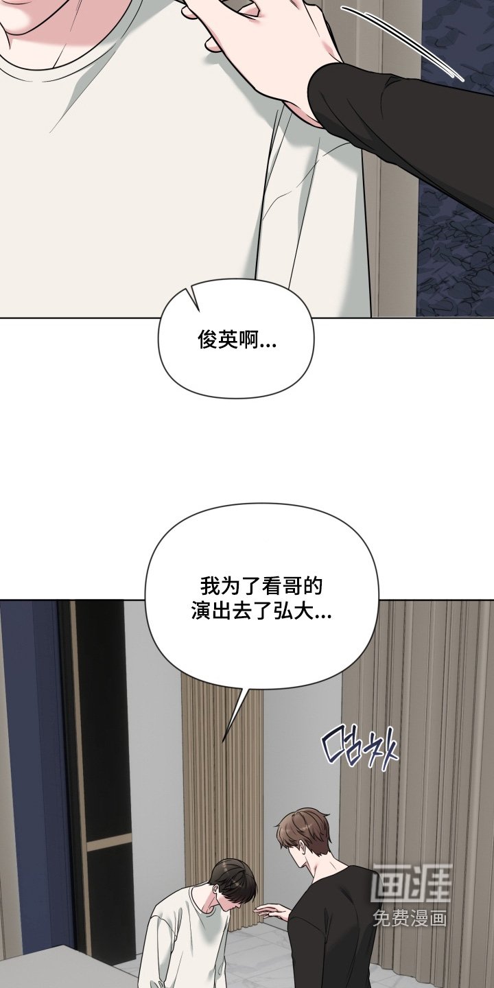 第18章：开门