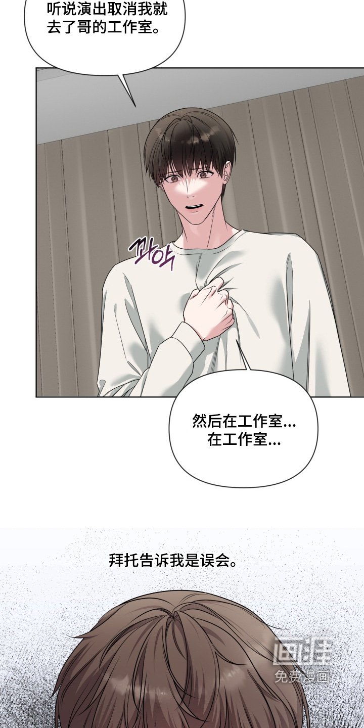 第18章：开门