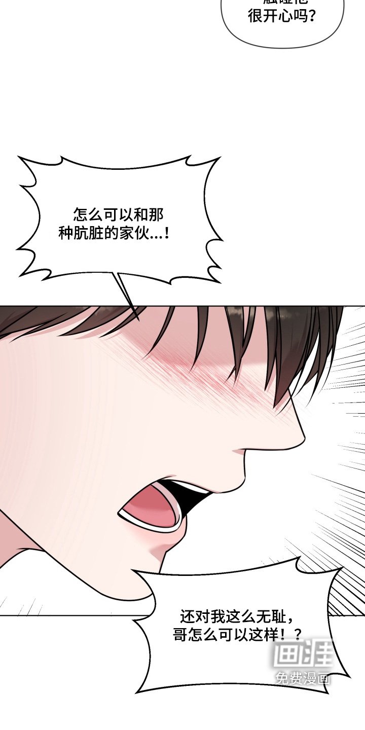 第18章：开门