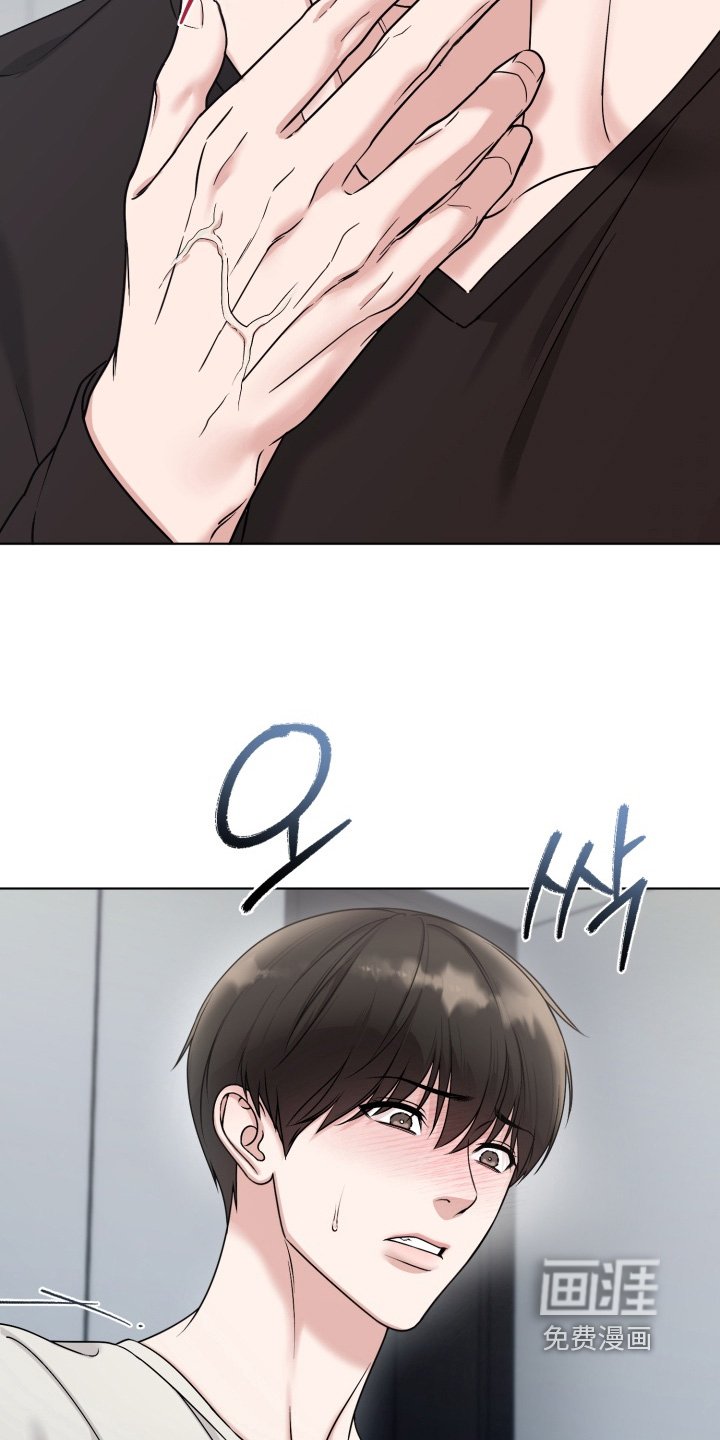 第18章：开门